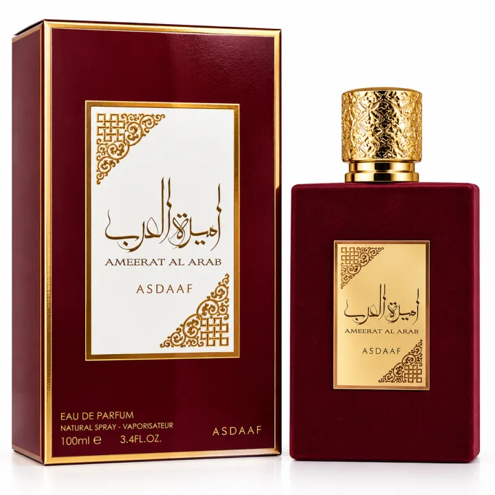 Asdaaf Ameerat Al Arab